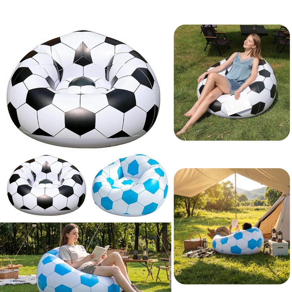 Floor Cushion Pouf - 팽창식 농구공 소파 빈백 의자 에어