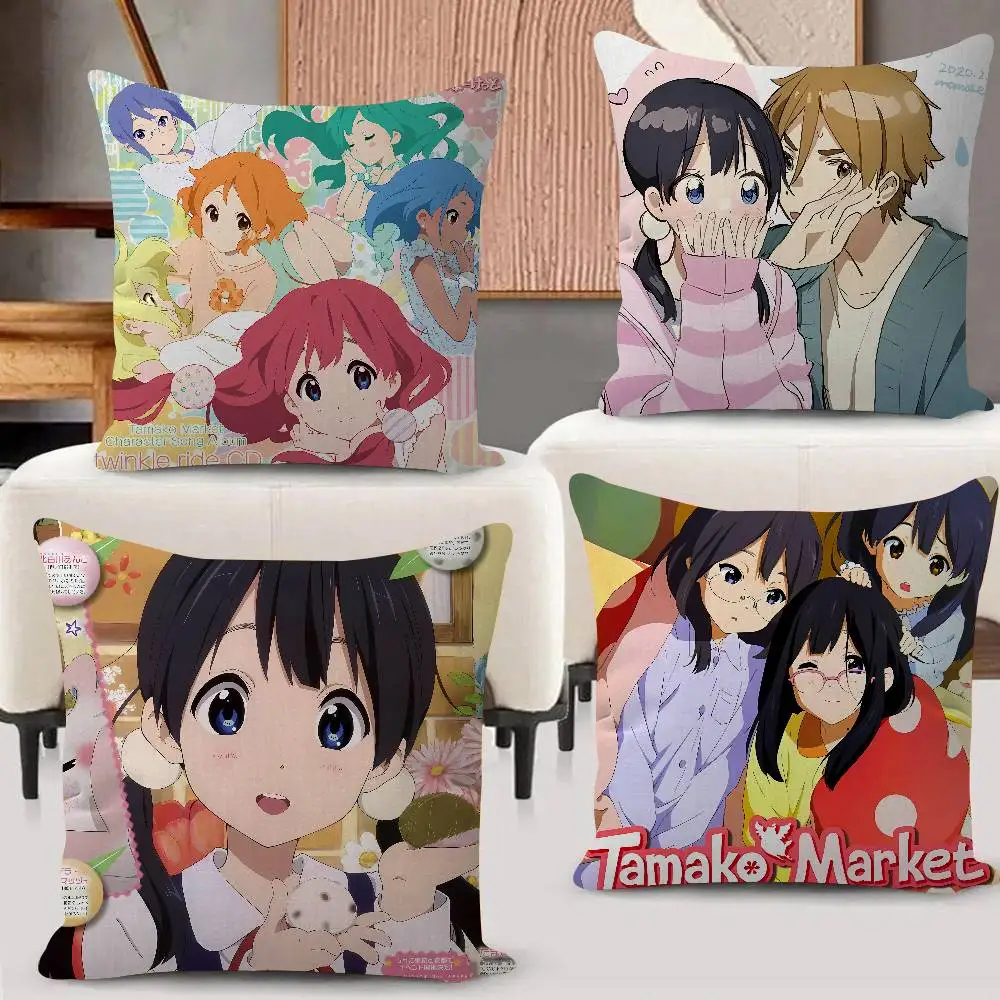 Home Textiles Market - 애니메이션 T-Tamako Market 베개 커버 플러시