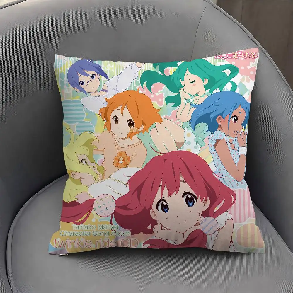 애니메이션 T-Tamako Market 베개 커버 플러 - Home Textiles Market 리뷰 및 가격