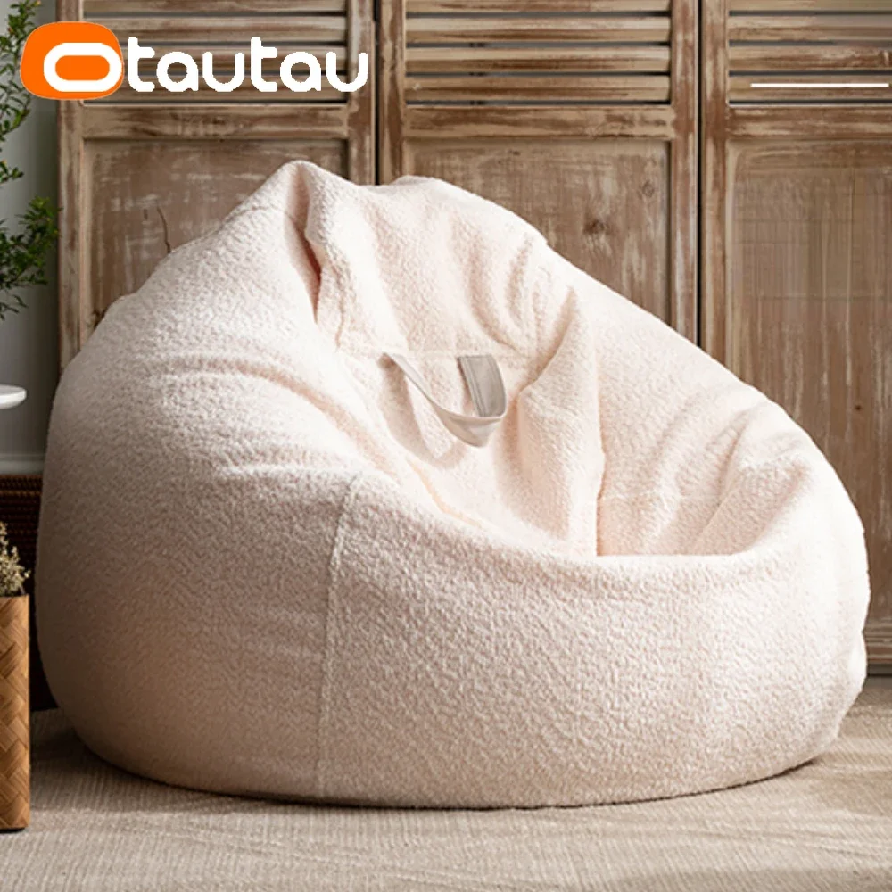 OTAUTAU 두꺼운 부드러운 셔닐 베벳 빈백 커버,  - Floor Cushion Pouf 리뷰 및 가격