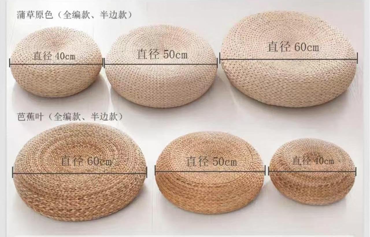 수제 밀짚 플랫 바닥 푸프 쿠션, 명상 및 요가용 원형 - Floor Cushion Pouf 리뷰 및 가격